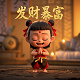 imr是什么意思啊
